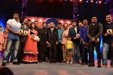 Gayakudu Movie Audio Release